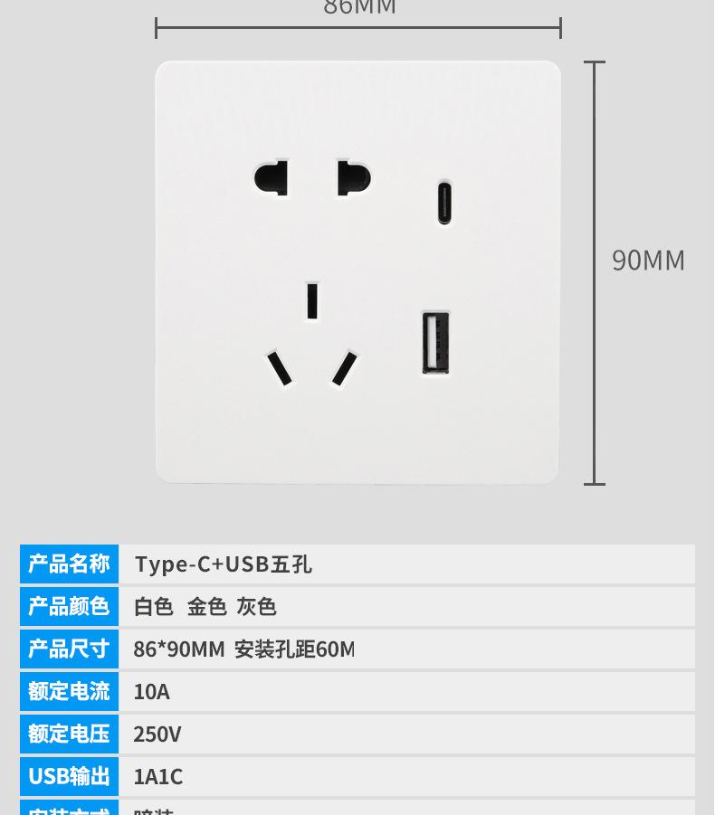 详情_15.jpg