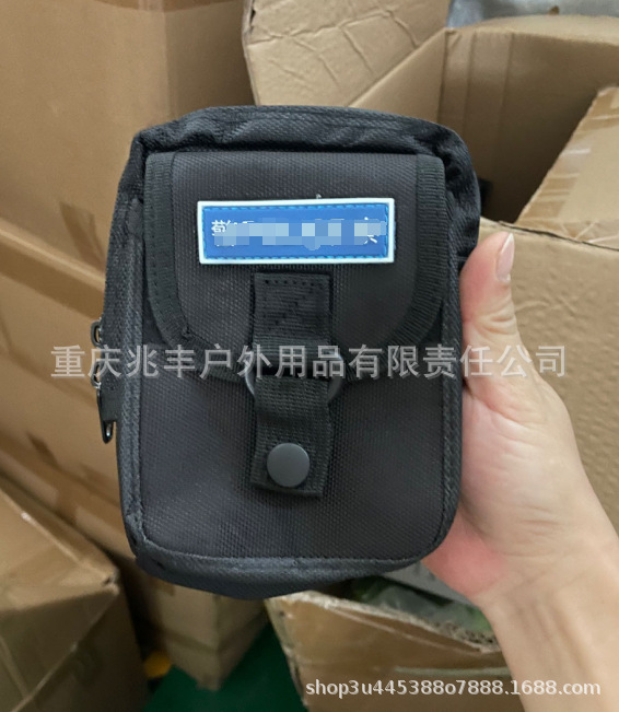 Cinturón Táctico Multifuncional (Modelo A), Set de 8 Piezas para Walkie-Talkie, Linterna, etc.