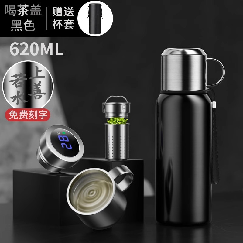 지능형 온도 표시 [손잡이 모델-316 항균 차와 물 분리] 620ml 젠틀맨 블랙 (컵 커버 및 컵 스트랩 포함)