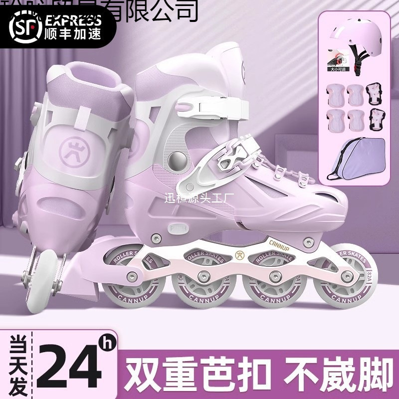 Roller Skates Kidsren's Skates Girls Boys Beginners Girls Inline Skates Adult Professional Roller Skating Roller Skating
