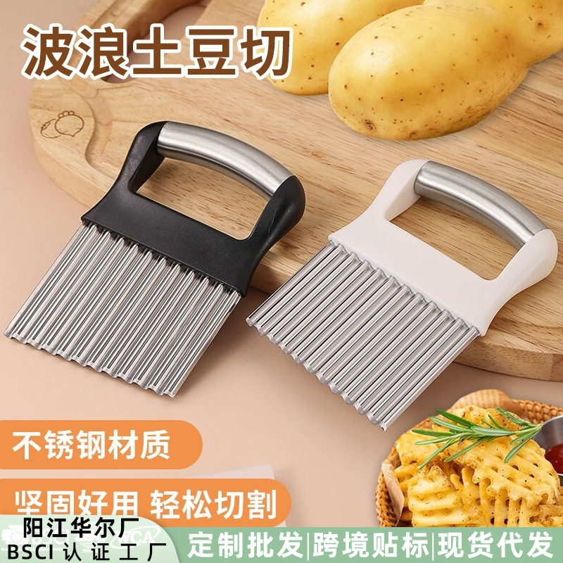 現物卸売りステンレスジャガイモ波刀マッシュポテト切新商品狼牙マッシュポテト切厨房工具|undefined