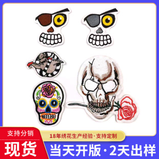 �̽��o�����Ьñ�b��N�F؛��ͨ���z����L���t�^���N���b�a���N