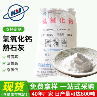 �S�����l���I��95%���ϸߺ���325Ŀ�������}��ĩ����������ӄ�