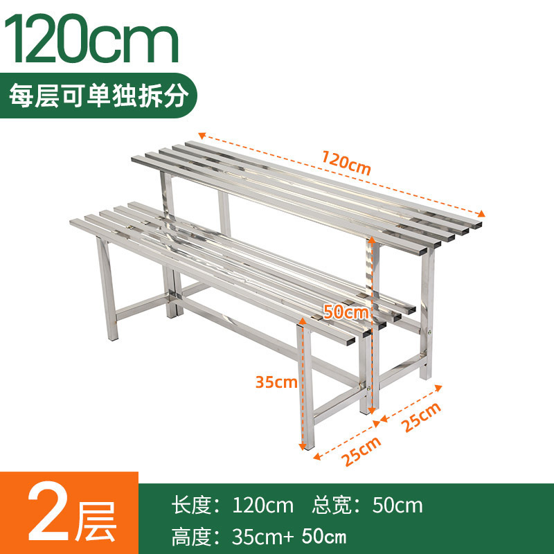 새로운 스타일의 스테인레스 스틸 조합 길이 120 높이 35+50♜★##&()_+?