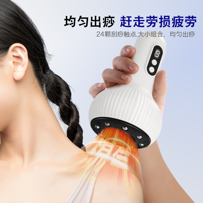 家庭用電動掻爬抜缶器知能真空負圧理学療法器加熱重力操縦器抜缶器|undefined