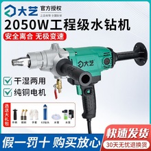 ˇ荿יCɴoˮֳִ׻{͟Cˮ荙C