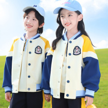 2024秋季幼儿园园服拉链衫不连帽运动学院套装小学生儿童班服校服