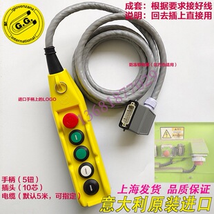 �����GG����T �������Dվ�h�l�ֱ�PL05 ���������{���Ԅ�