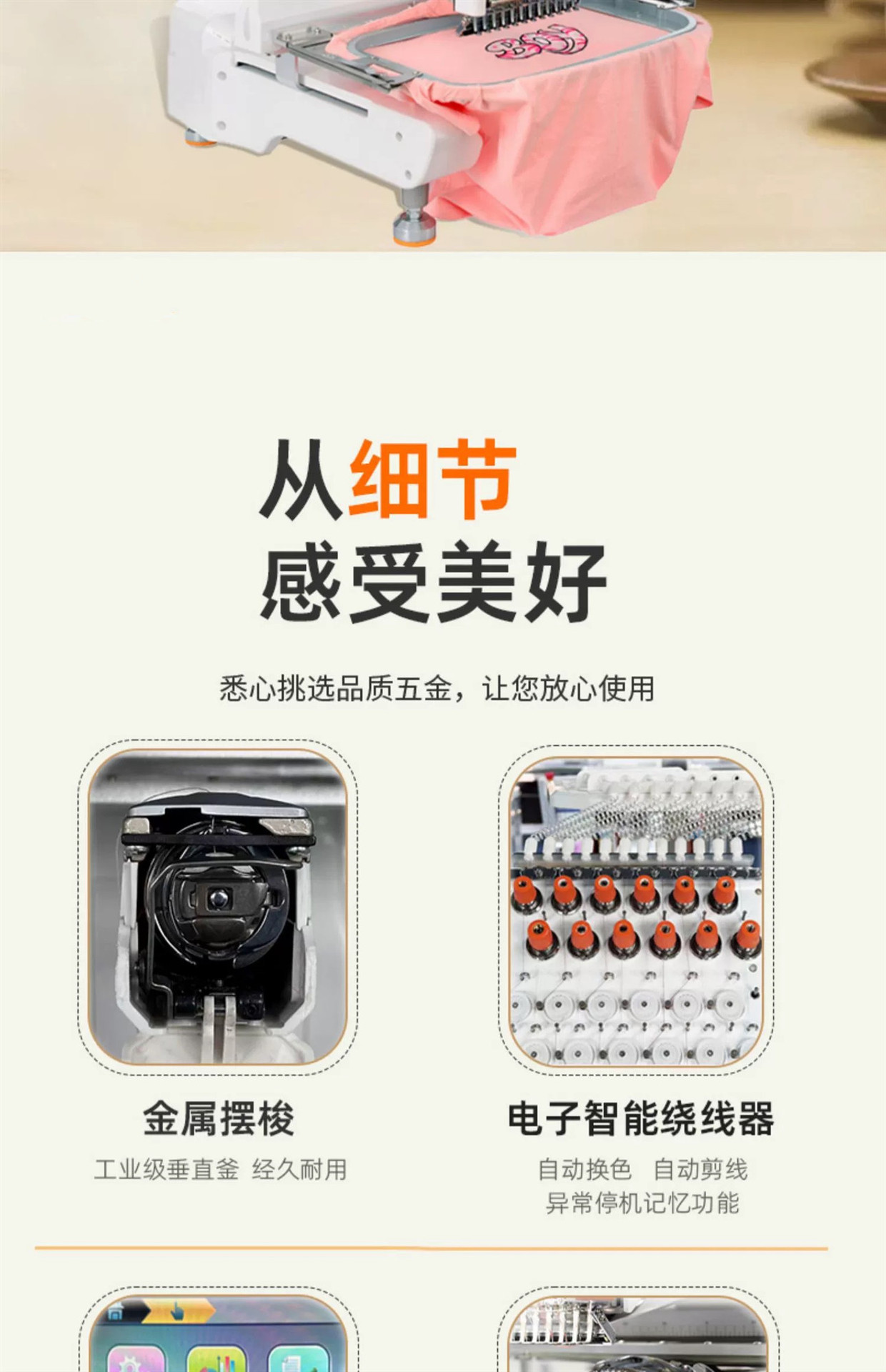 微信图片_20240407165200