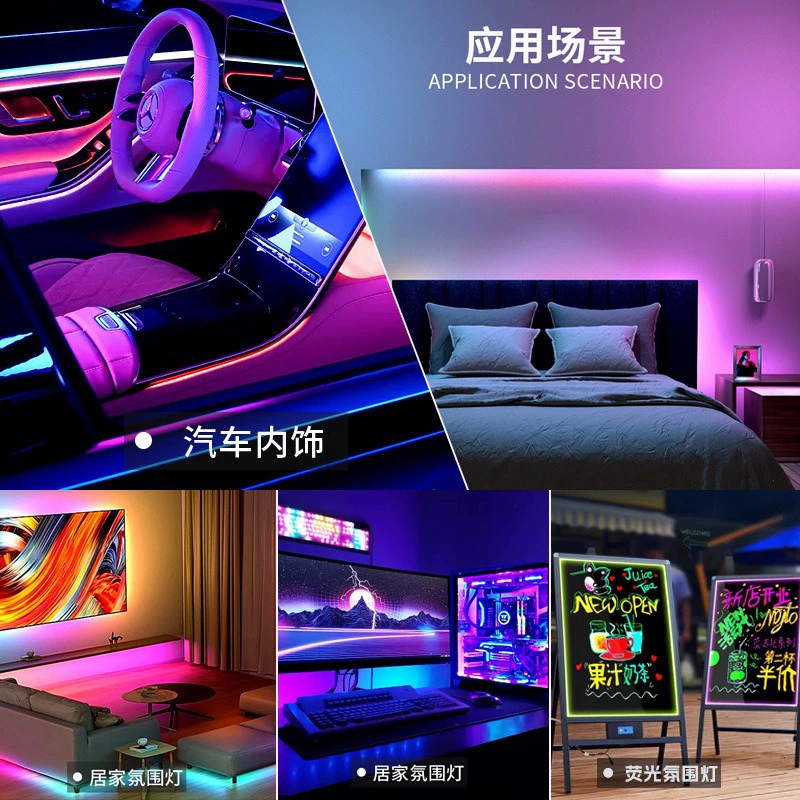 Первый набор светодиодной ленты 2.6 мм phantom 5V ультра-тонкая 0807 узкая пластина rgb поток лошадь ws2812b автомобильная атмосфера световая лента
