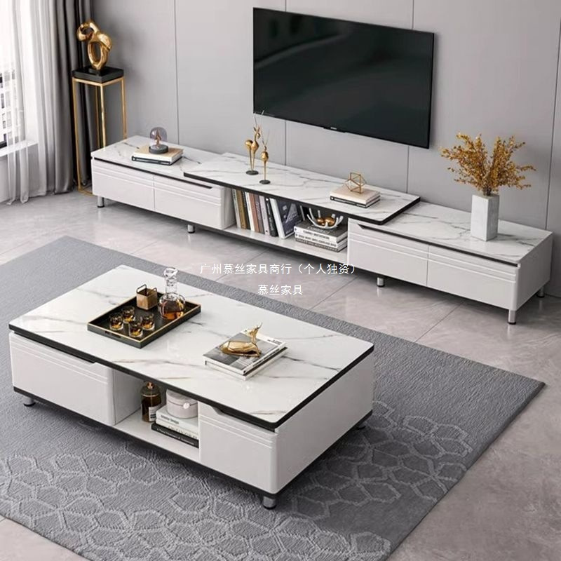 Mousse Home Light Luxury Tv Cabinet Tv Cabinet Coffee Table Combination Living Room Modern Simple Set Retractable Tea Table Small