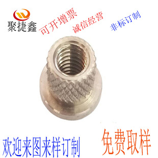 304���P䓣�6�L����ñ �W���A��̨�A��ĸ������ĸ