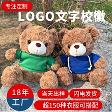 ����С�ܹ���ë��̩���������l���ܻ�ӶYƷë�q���ӡ��LOGO�YƷ