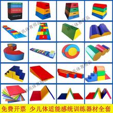 �����M���ϵK������׃��@��ͯ�w�m��ܛ�wƽ��ľȫ�׸нyӖ������