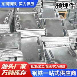 镀锌管;焊管;方管