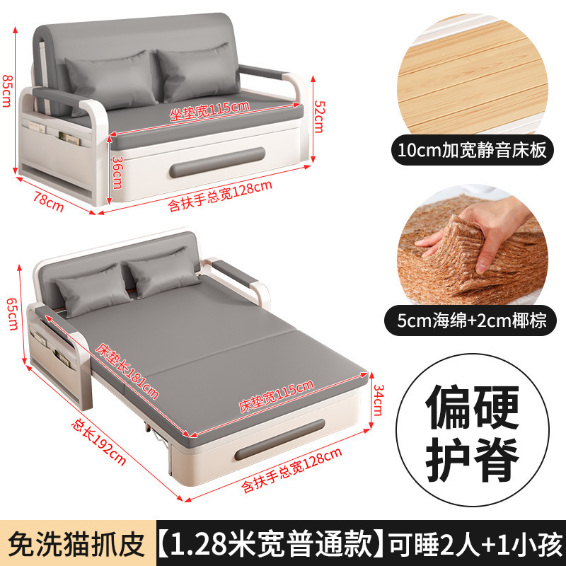 折叠沙发床两用新款小户型客厅沙发阳台多功能网红伸缩单人床|undefined