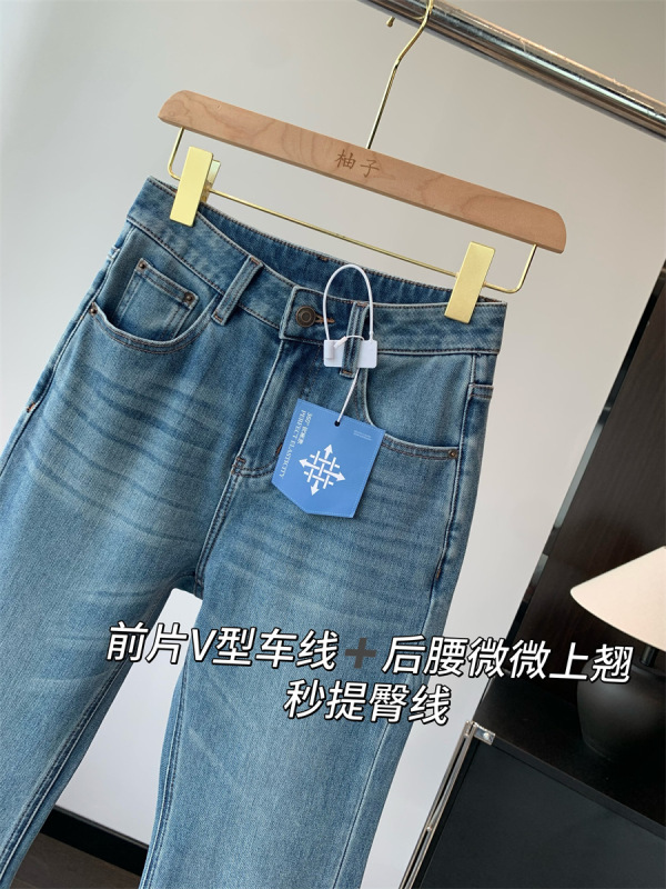 立体裁剪！九分高弹微喇牛仔裤！显瘦显腿长弹力高腰女秋新25|undefined