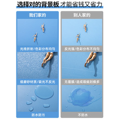 60*60cmINS style double-sided photo shooting photography Morandi color background board photo props Morandi wholesale