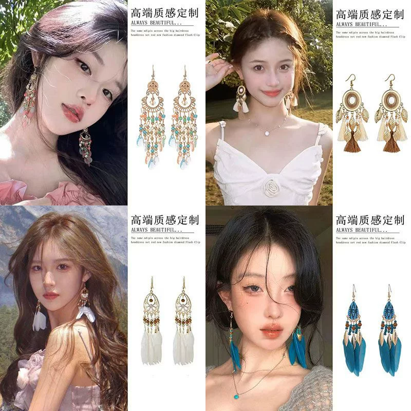 Ethnic earrings, boho style, high-end, ethnic style