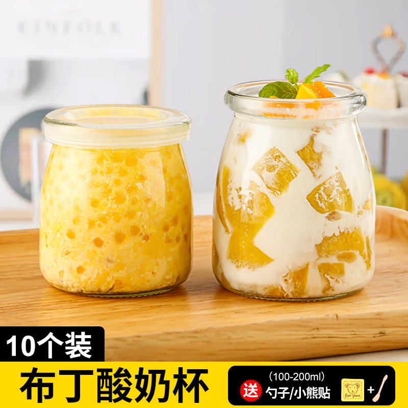 Pudding Cup glass yogurt cup with a lid punch bottle home jelly cup…