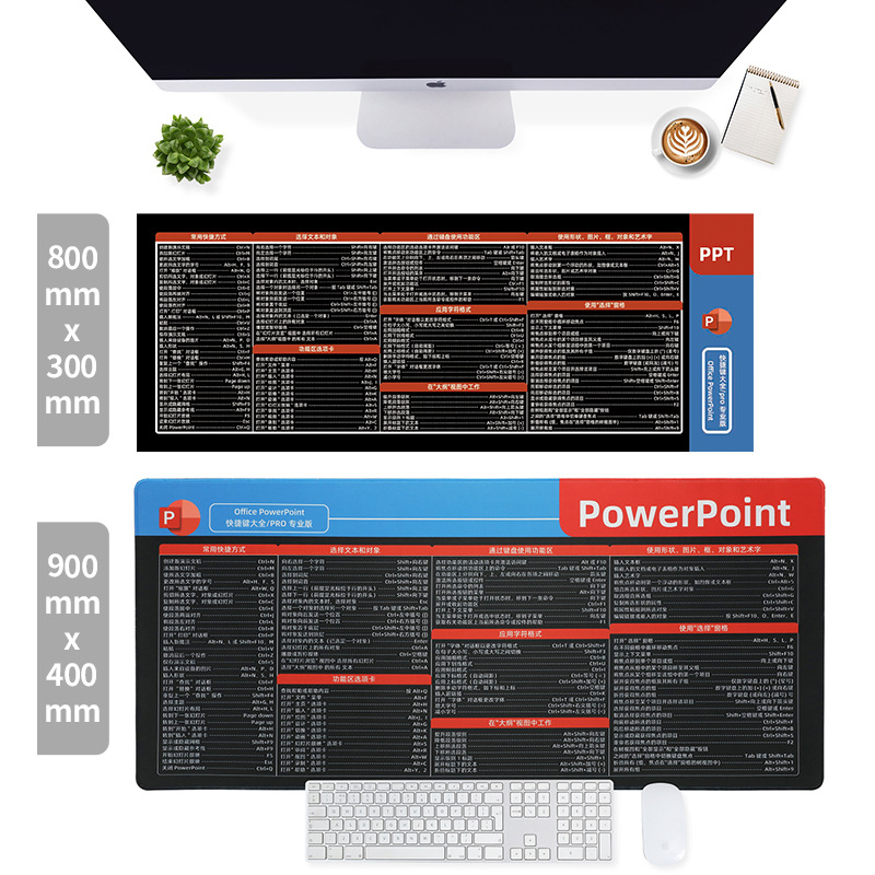 PPT 바로 가기 키 전체 책 (프로페셔널 에디션)