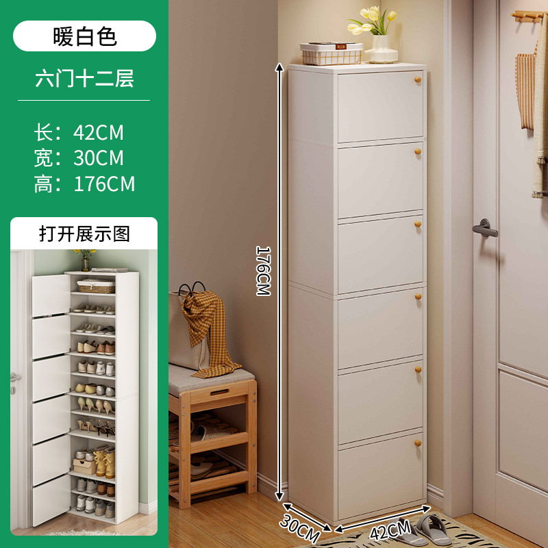 家用收纳柜子储物柜防尘书柜带门书架置物架落地窄夹缝客厅展示柜|undefined