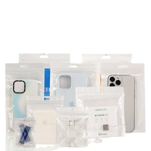 Pearl bag phone case data cable packaging bag hardware accessory bag yin yang bone bag white self-sealing bag printing wholesale