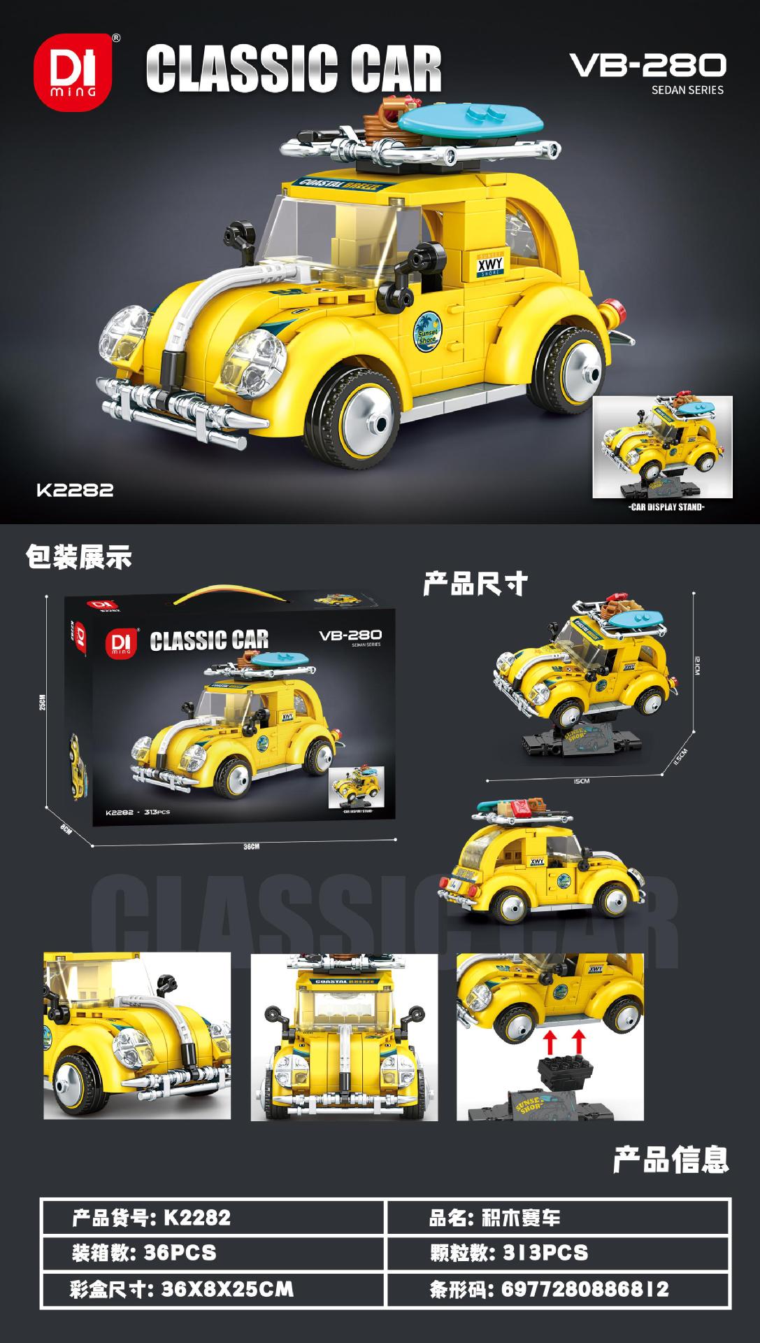 O1CN01Gw2rKn1zY6g2qc61B_!!3887186725-0-cib.jpg