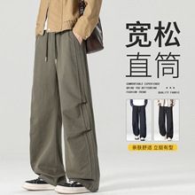 纯棉男士休闲裤秋季新品美式高街褶皱工装长裤水洗直筒宽松裤子男