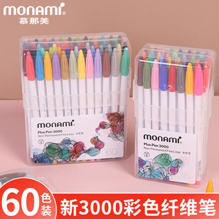 Ľ�����w�S�Pˮ�ԹP��ɫ���ԹP���b3000ˮ�ʹP�����P�֎��ʹP60ɫ