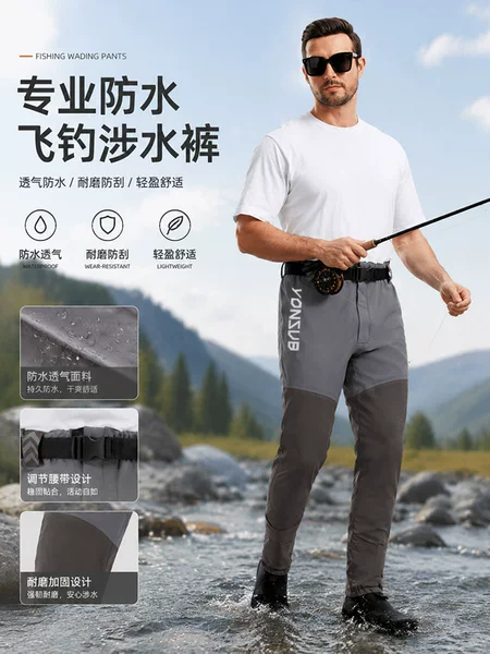 Fly fishing wading pants, outdoor waterproof, breathable, wear-resistant, scratch-resistant, suitable for stream fishing and sea fishing, covers the lower body and waist