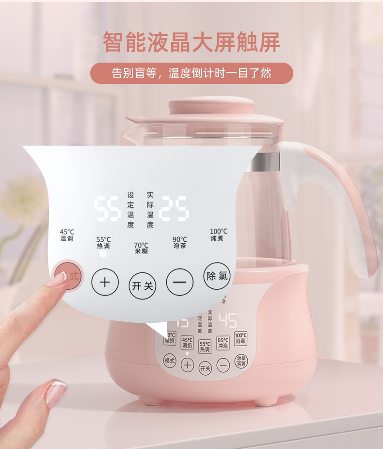 A02详情页-恢复的_06