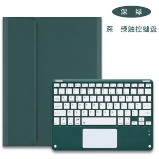 �m����A��matepadair11.5sƽ���I�P���o��se11ܛ���sҫX9��ñ�|