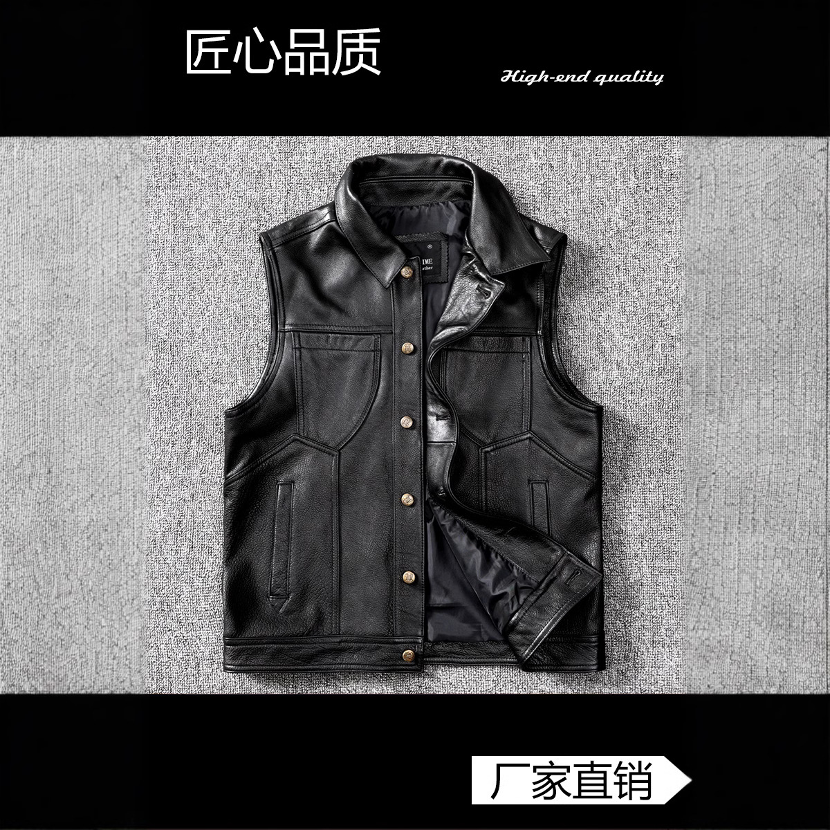牛仔机车 真皮马甲 头层牛皮真皮皮衣男修身皮背心骑行服纯皮外套|ms