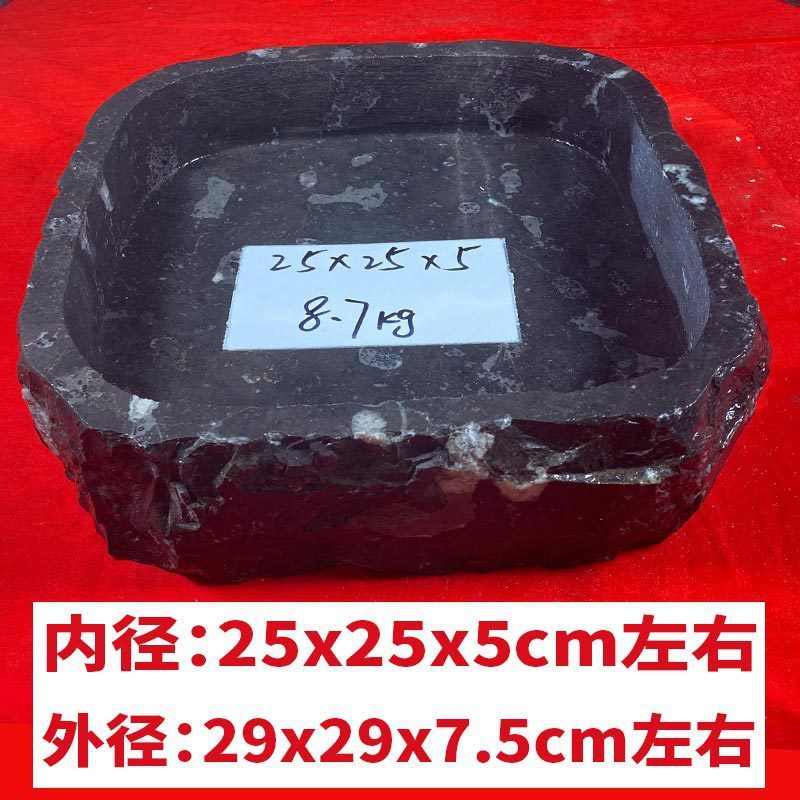 吸水石盆景底座石盘上水石托盘假山盆花盆石头盆接水盘|undefined