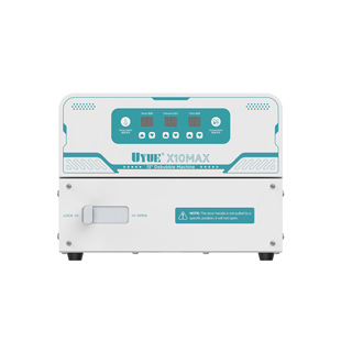 UYUEX10MAX��Խ���ñó��ݙC15���֙Cƽ����Ļ���ݙC��̖������