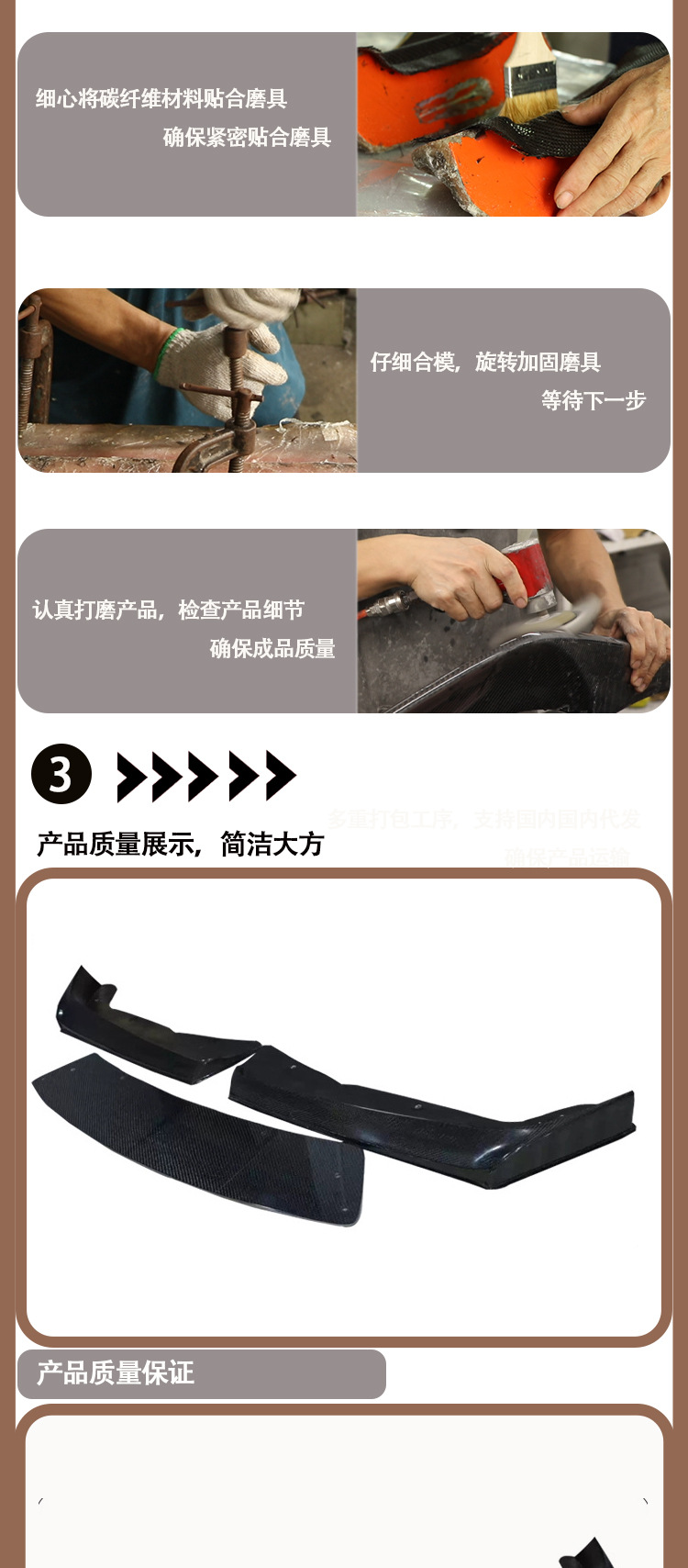 Applicable to Toyota GT86 BRZ three-stage front lip front shovel front chin front spoiler between 2013 and 2019