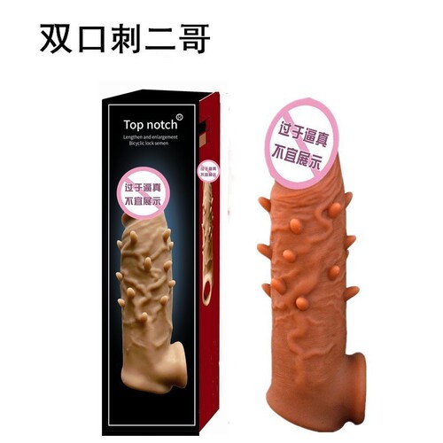 Zhengtian toys wolf tooth condom dildo for men, lengthened and thickened penis condom, crystal condom, couple sex toys wholesale