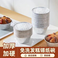���ⷢ�@ģ��һ������ֽ��Բ�ε�̢������ú決������������Ѽ@
