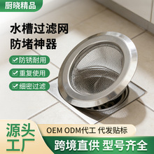 �N��ˮ���^�V�Wϴ����ˮ��©����ˮ�����P䓵�©�W������\����