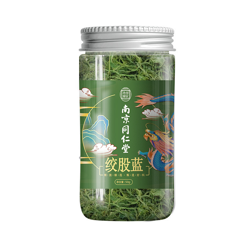 南京銅仁堂亳州健康茶 ジャスミン茶 レモンローズコンビネーションティー 花茶 プエラリアミリフィカ茶 コーンシルクティー|undefined