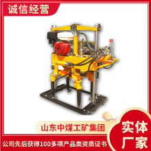 YCD-4型液压道岔捣固机报价电询性能稳定液压道岔捣固机