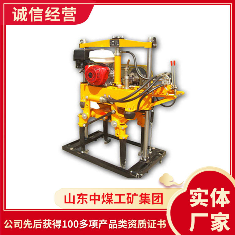 YCD-4型液压道岔捣固机报价电询性能稳定液压道岔捣固机