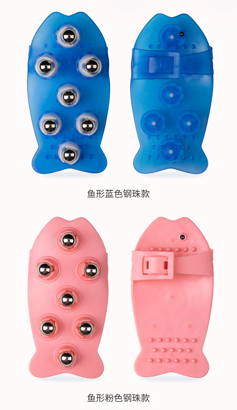 滚珠按摩器790_12