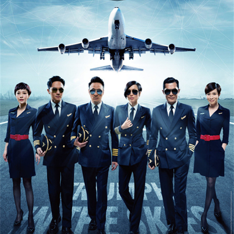 Pilot, Flight Attendant, Air China Student Class Uniform, Annual Meeting Host Military Uniform, Korean Style Suit Suit, Male Aviation Captain Uniform