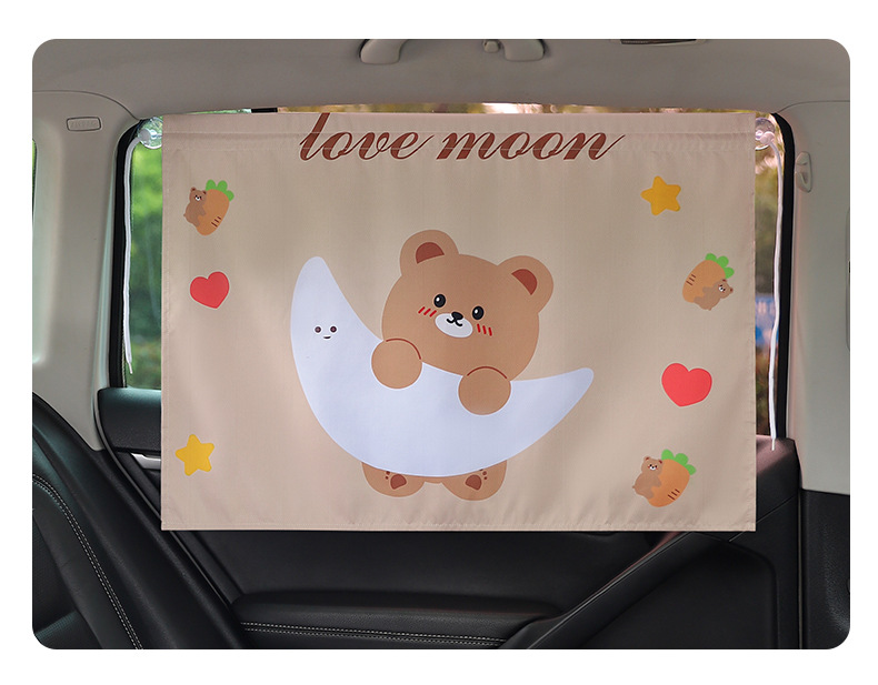 Suction Cup sunshade car curtain cartoon children sun protection thermal insulation rear row side window car baby shading baffle
