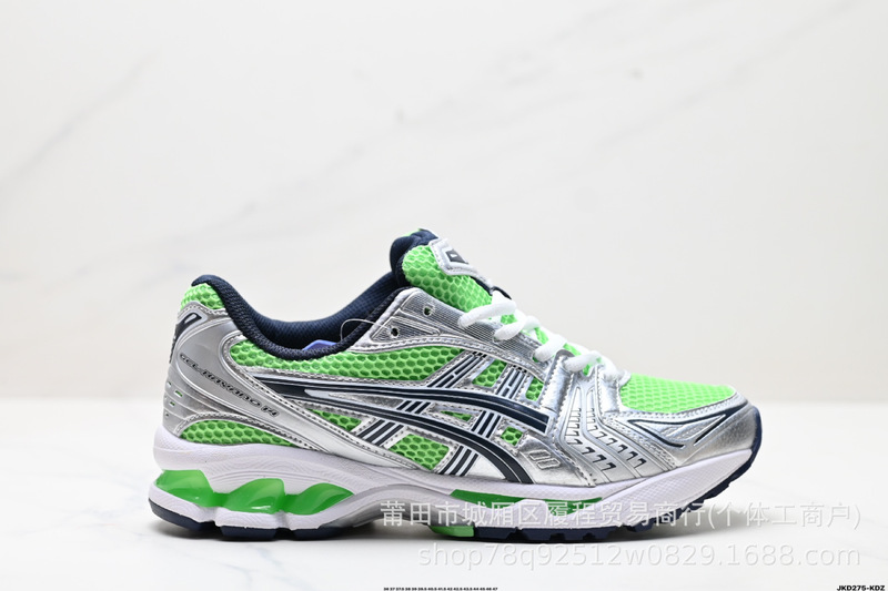 莆田鞋亚瑟 Gel-Kayano 14网布面舒适百搭耐磨透气低帮男女跑步鞋|undefined