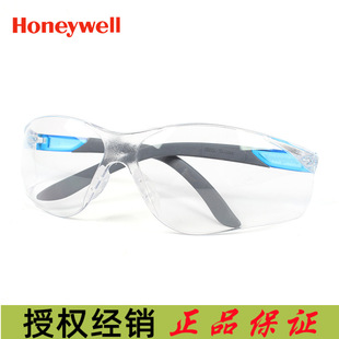 Honeywell S300L 300510 Protective Glasses Universal Style Gray Blue Frame Transparent Lens to Enhance Protection