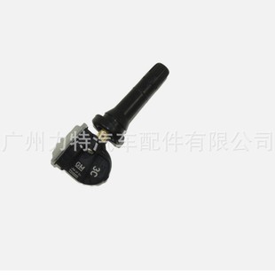 13540604 适用于 雪佛兰别克GM凯迪拉克胎压传感器TPSM 汽配 批发-阿里巴巴