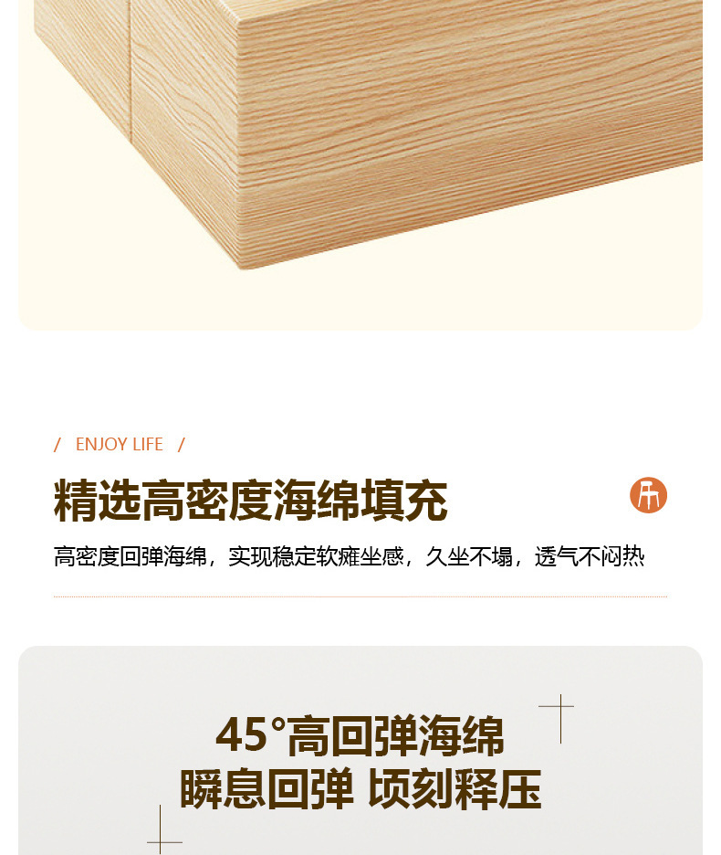 详情图片_08.jpg